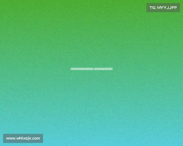 罗马诺：弗拉霍维奇被推荐给曼联 但曼联专注谢什科转会工作