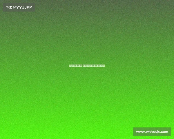 高天意表示平局合理 尊重教练安排全力以赴无任何异议