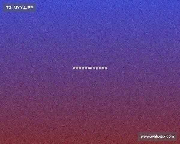 德甲意甲新赛季拉开帷幕 热血对决燃爆足球迷激情