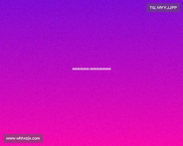 欧冠赛场双前锋组合崛起 打造最强攻击线引领足坛新风潮