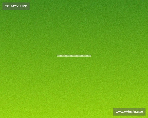 西甲联赛客场表现分析：各大球队在客场的胜率与关键数据揭秘