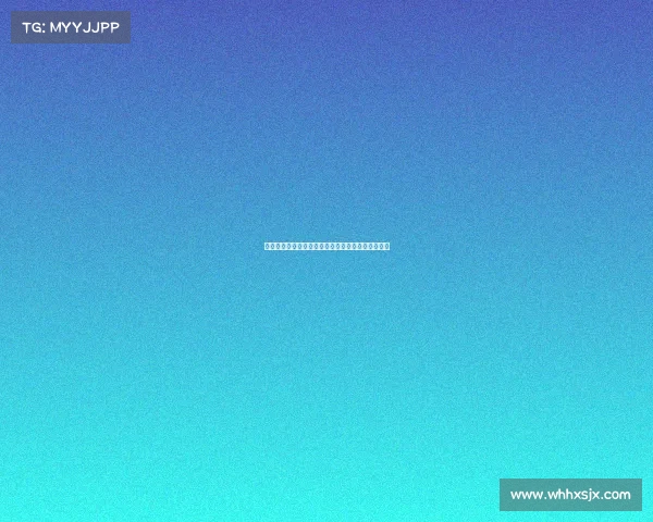 足球转会市场行情波动分析报告解读与未来走势预测