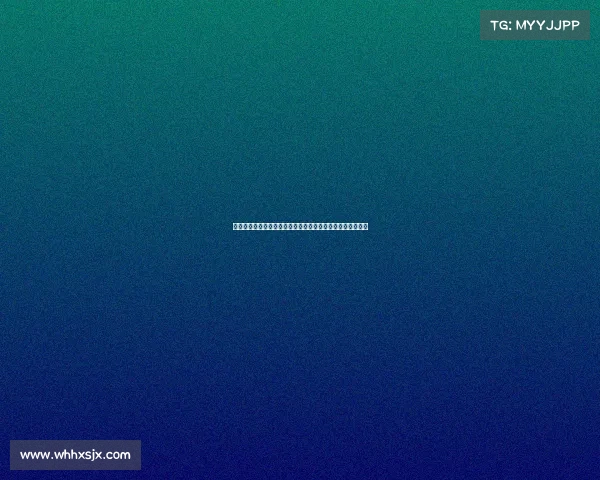 震撼足坛的压哨转会瞬间：那些改变比赛格局的最后一刻交易