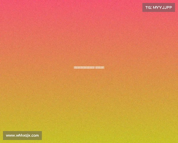 意大利萨索洛报价阿斯拉尼遭拒 球员不愿转会