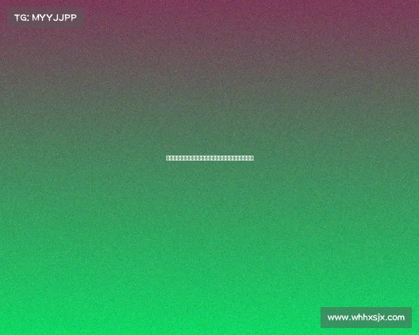 龙东谈世俱杯阿森西奥红牌事件直言其不应给我发挥空间