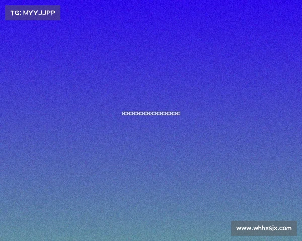 西甲联赛票房收入大增分析及其背后的商业策略探讨