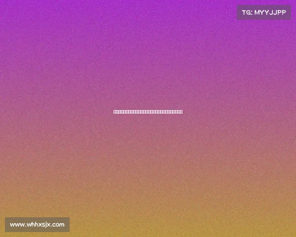 英超主帅点评：各队战术调整与表现分析揭示新赛季潜力与挑战