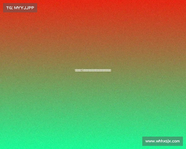 英雄联盟S赛大龙控制战术解析与队伍策略对决研究