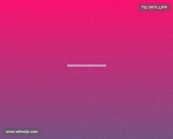 西甲联赛票房收入分析:影响因素、市场潜力与未来发展趋势