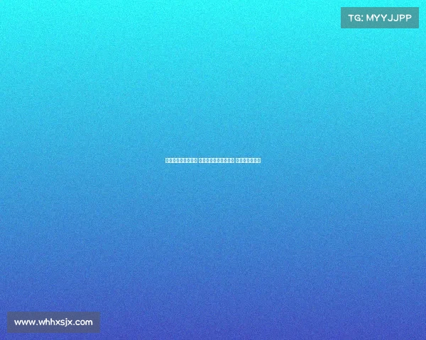 欧冠豪门争霸新纪元 各大球队鏖战欧洲之巅 争夺荣耀与未来