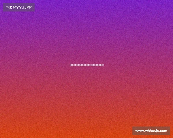 英超赛事亚洲地区转播全面升级 引领足球直播新潮流